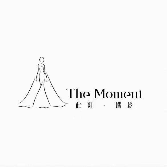 TheMoment婚纱礼服馆